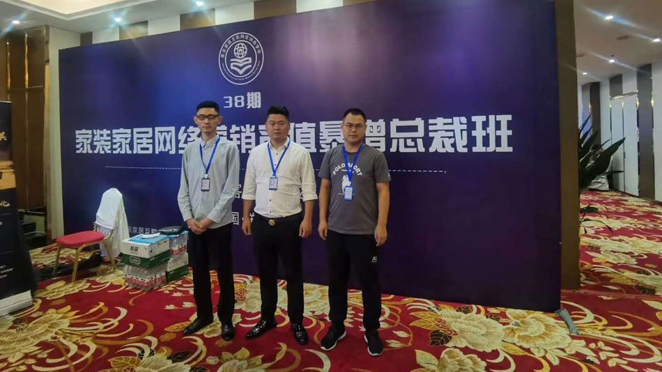 妓女操逼网站楚航集团郑州学习日志